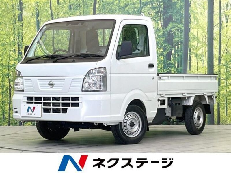 NT100 CLIPPER-0