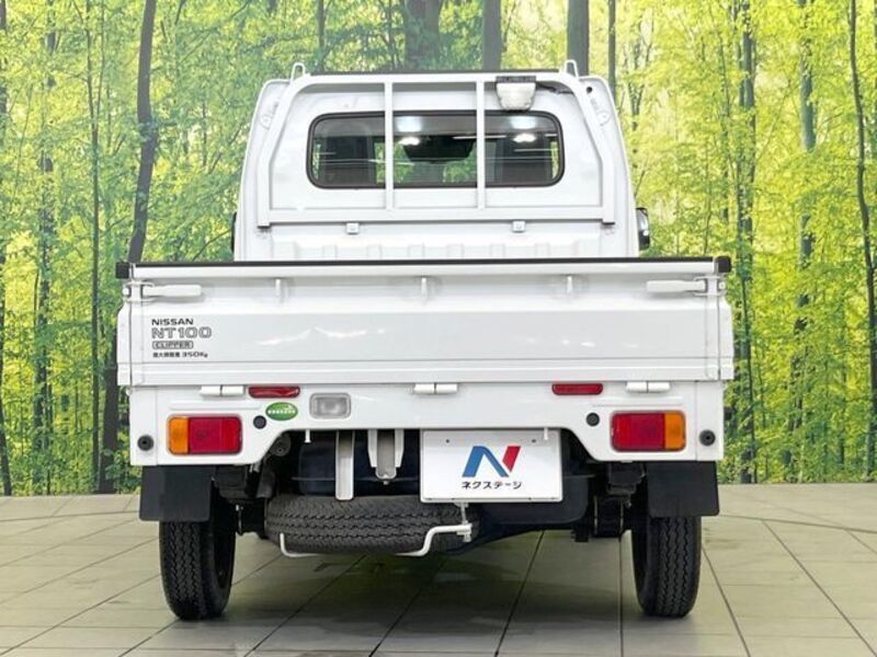 NT100 CLIPPER