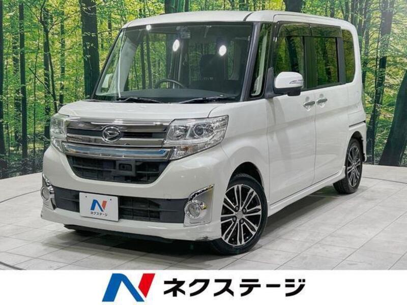 TANTO-0