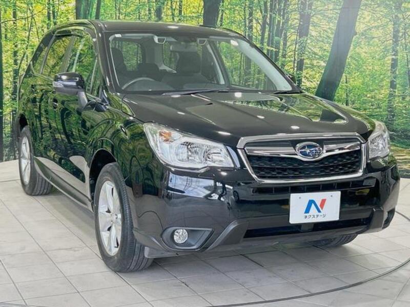 FORESTER
