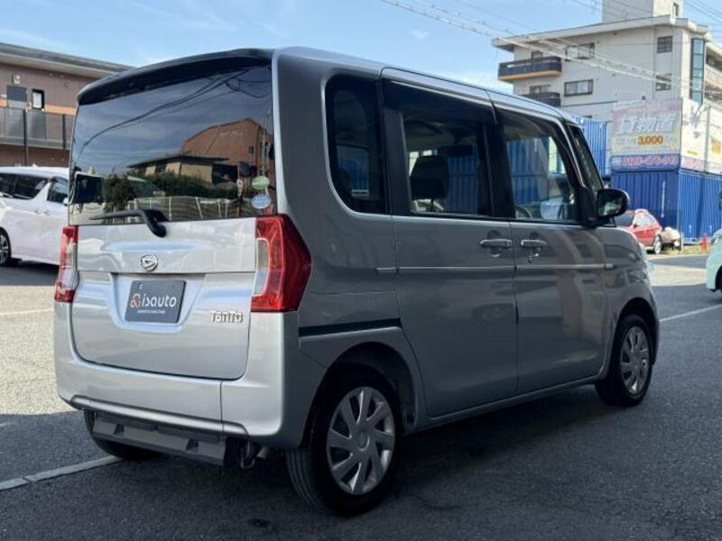 TANTO
