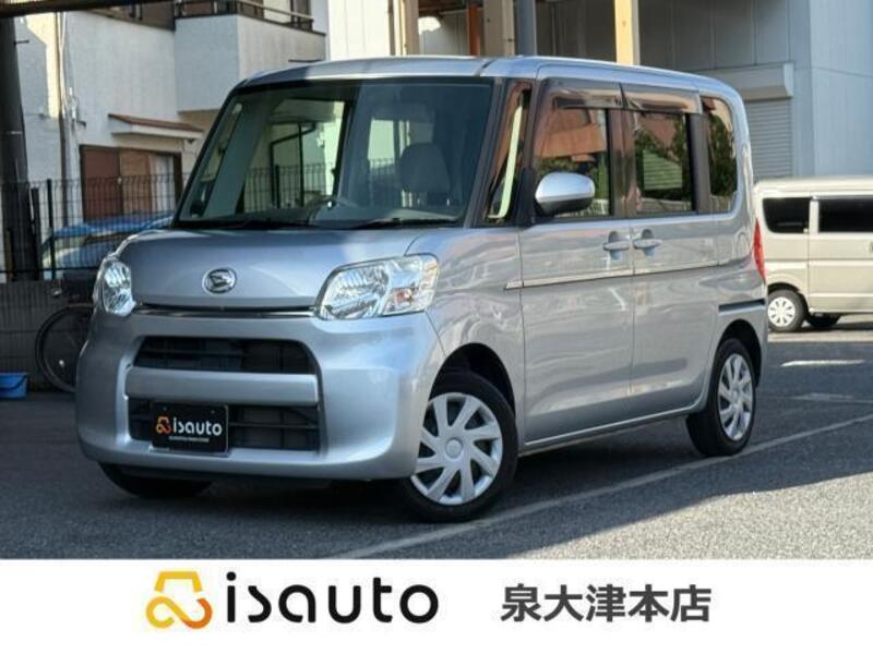 TANTO-0