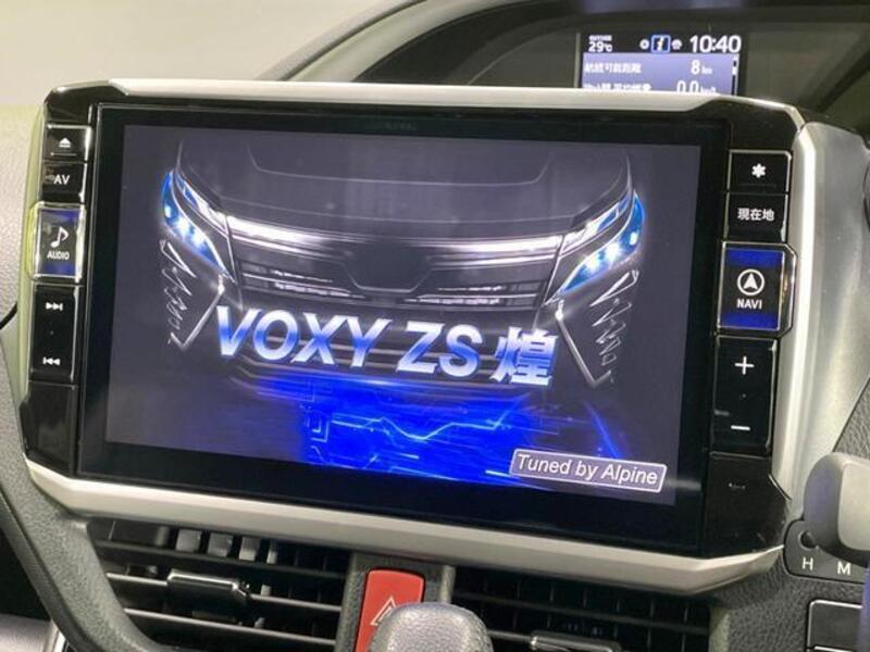 VOXY
