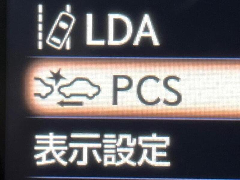 IS