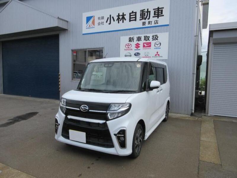 TANTO-0