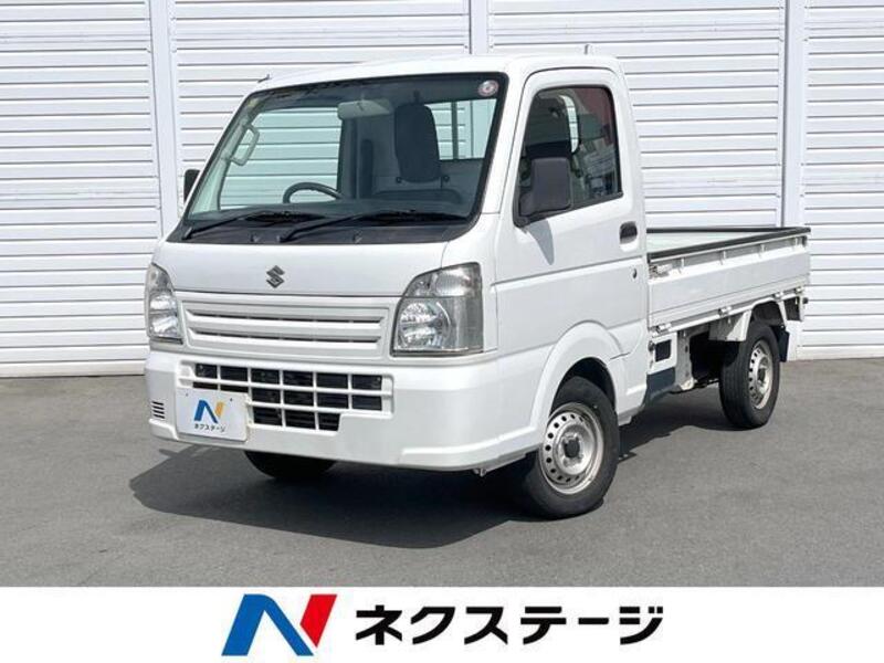CARRY TRUCK-0