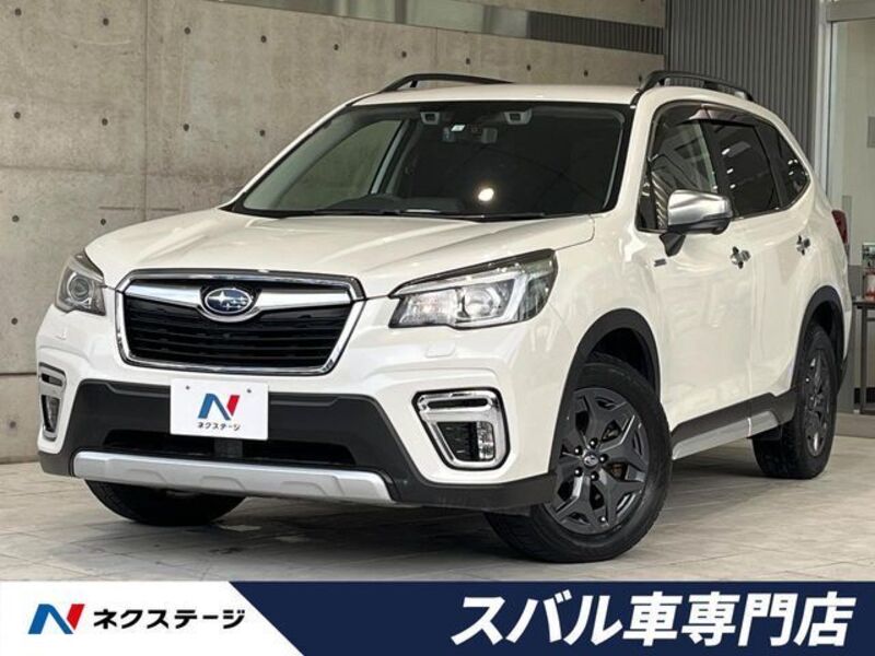 FORESTER-0