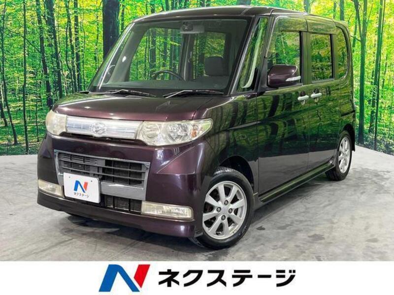 TANTO-0