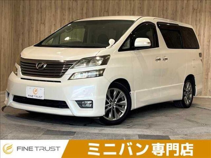 VELLFIRE-0