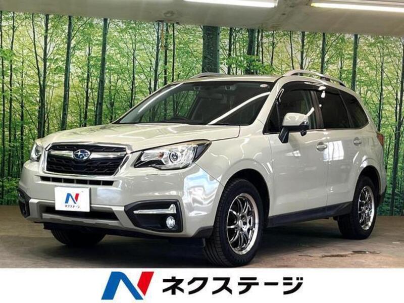 FORESTER-0