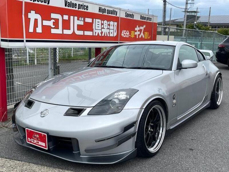 FAIRLADY Z