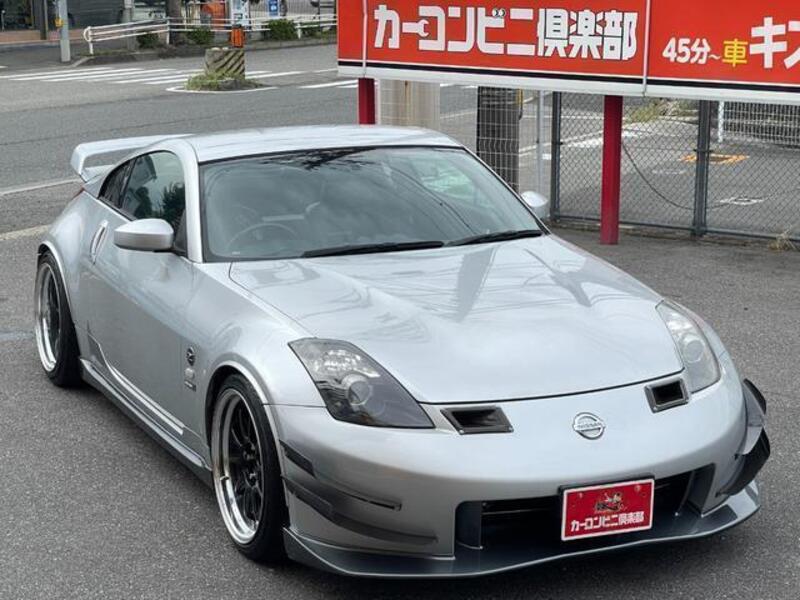 FAIRLADY Z