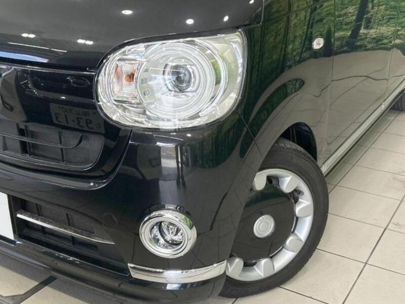 MOVE CANBUS