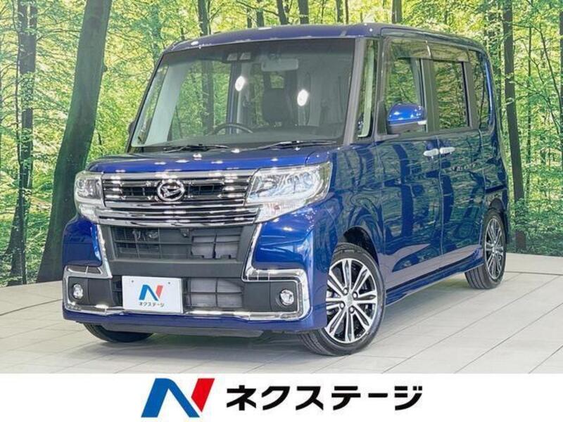 TANTO-0