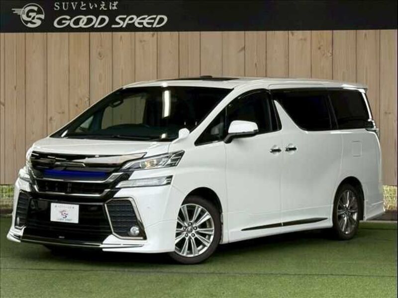 VELLFIRE-0