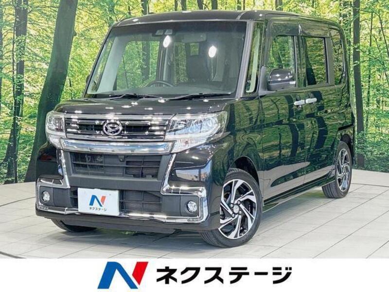 TANTO-0