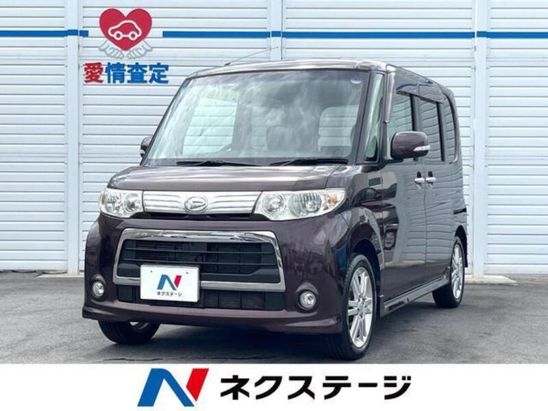 TANTO-0