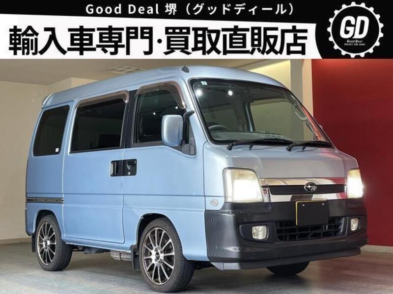 DIAS WAGON-0