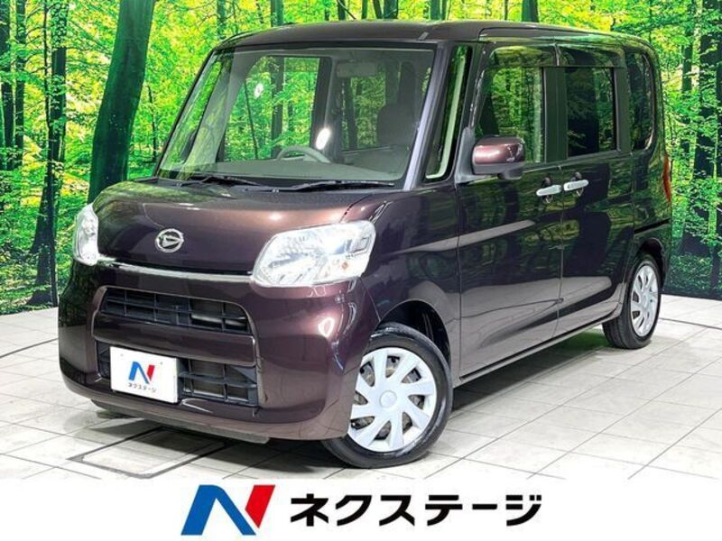 TANTO-0