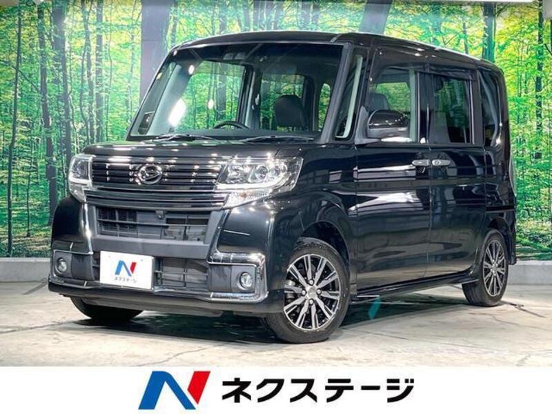 TANTO-0