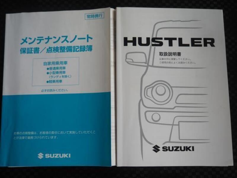 HUSTLER