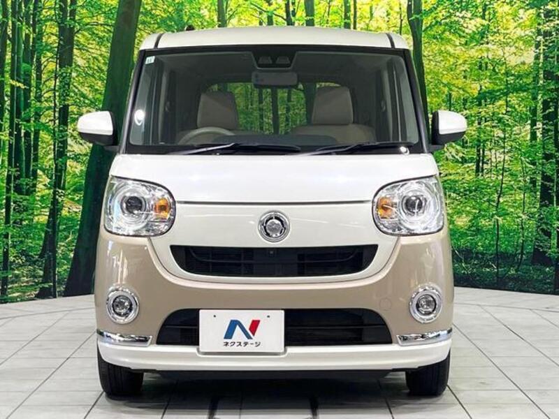MOVE CANBUS