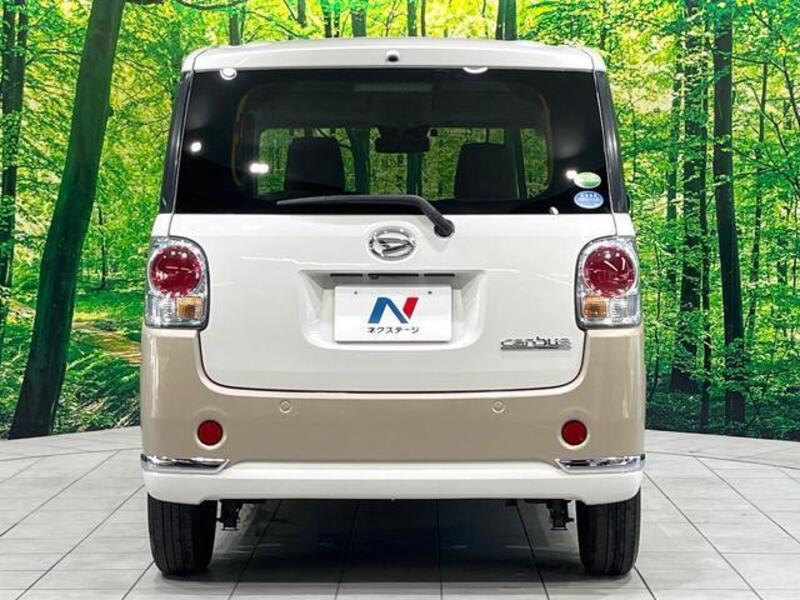 MOVE CANBUS