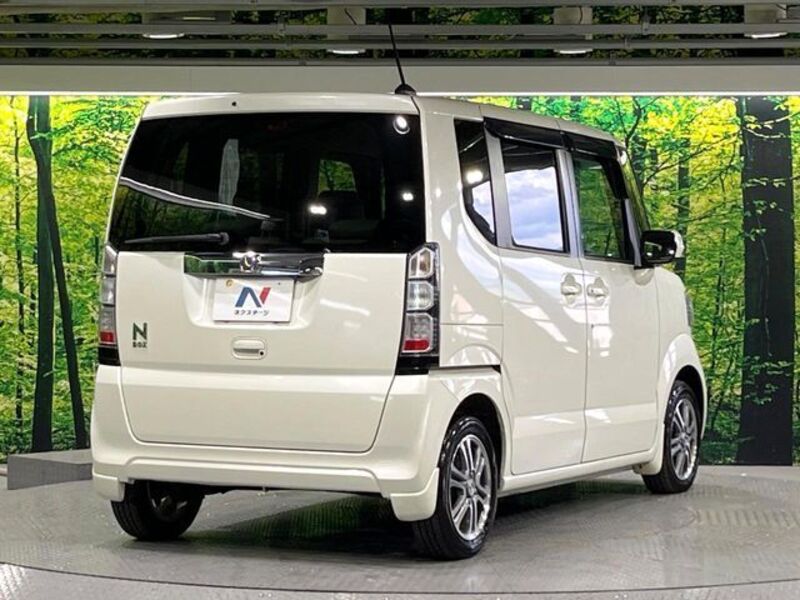 N BOX