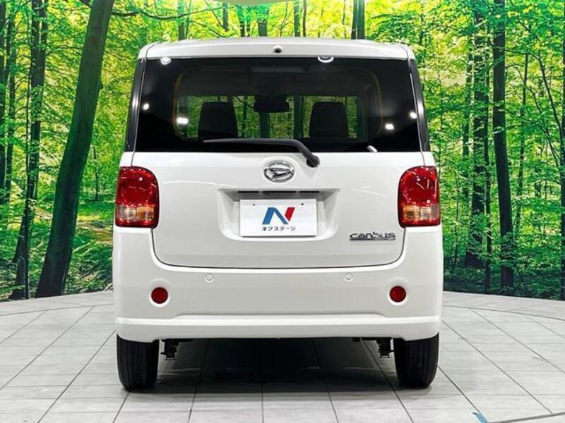 MOVE CANBUS