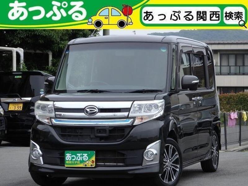 TANTO-0