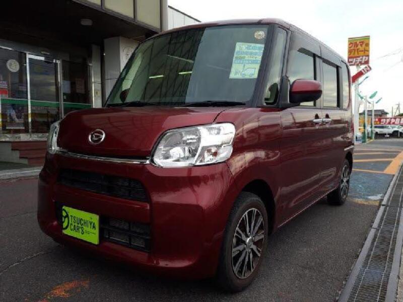 TANTO-0