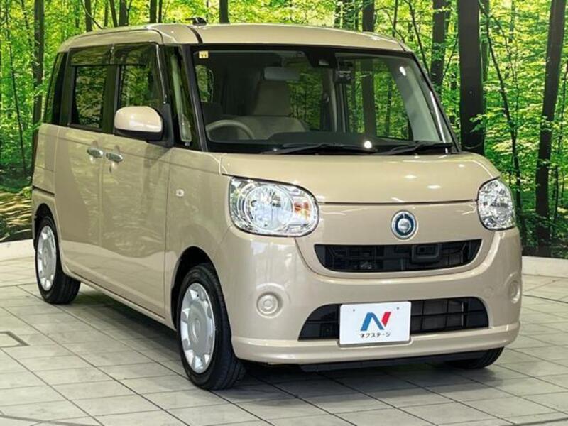 MOVE CANBUS