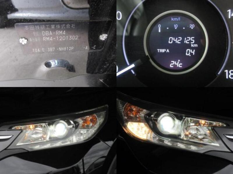 CR-V