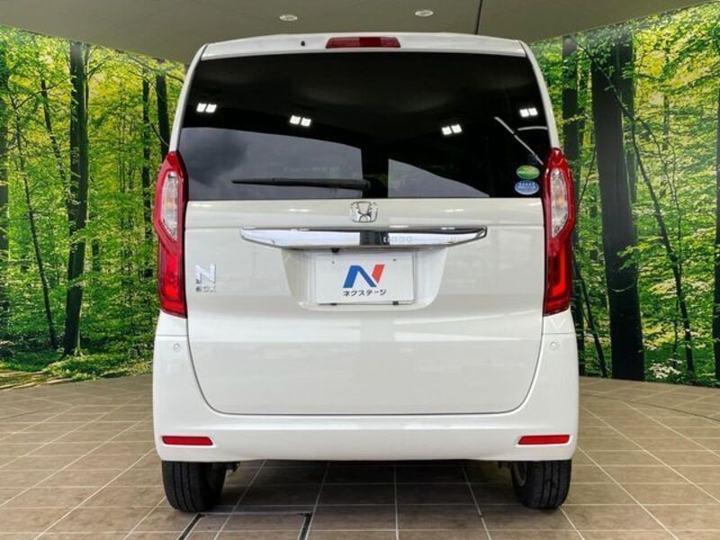 N BOX