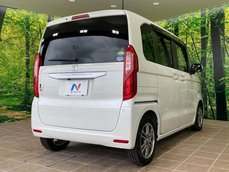 N BOX
