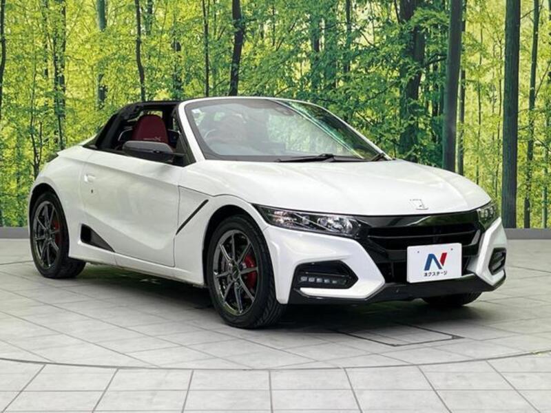 S660
