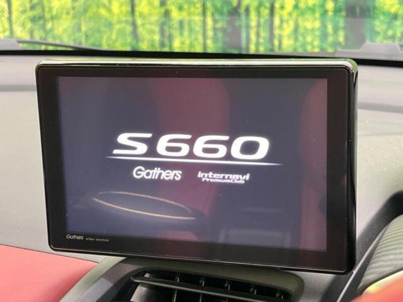 S660