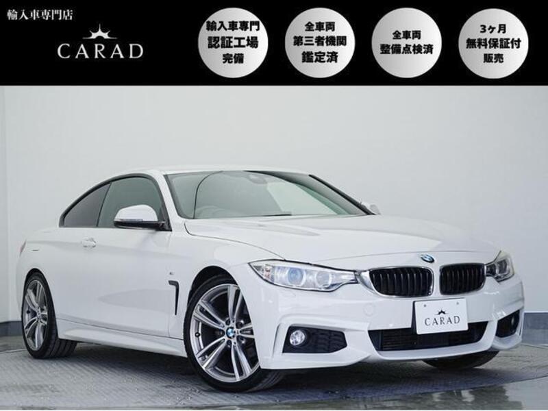 4 SERIES-0