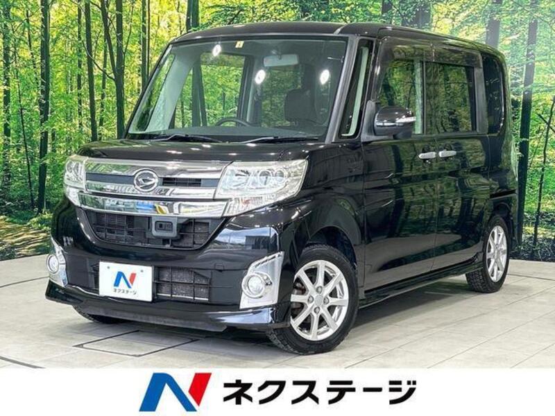 TANTO-0