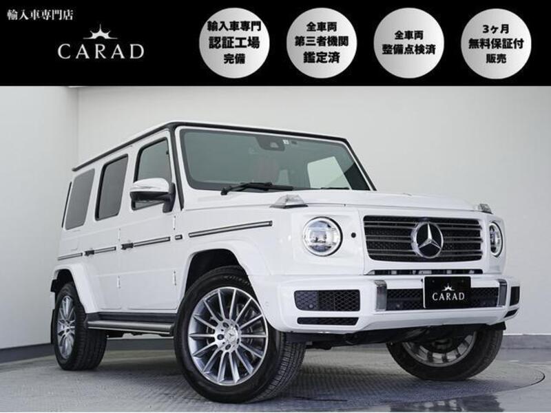 G-CLASS-0