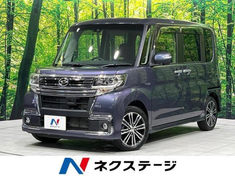 TANTO-0