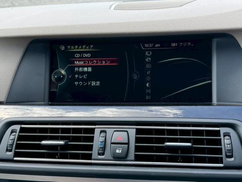 5 SERIES