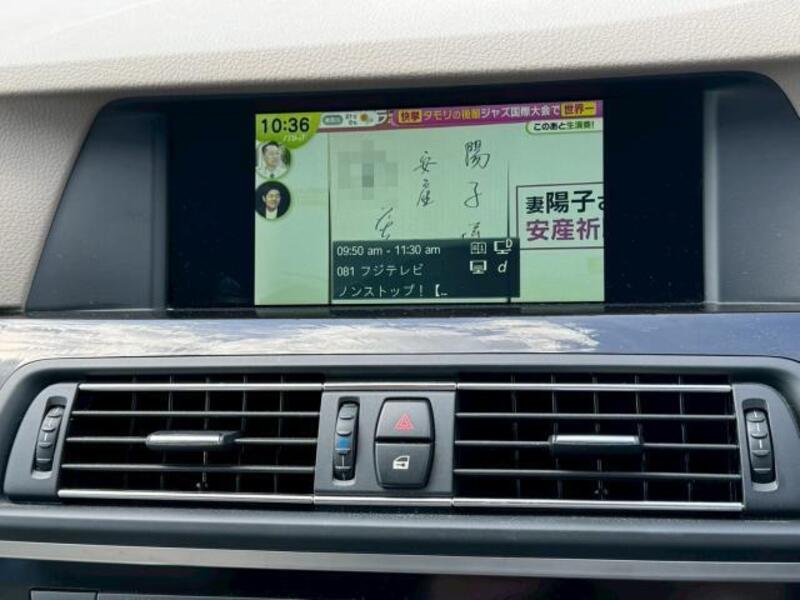 5 SERIES