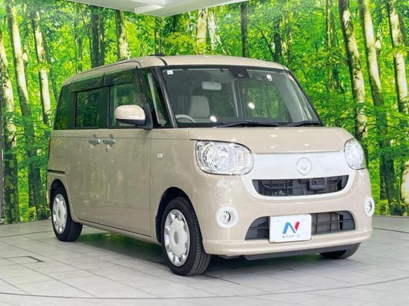 MOVE CANBUS