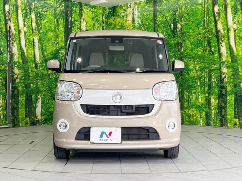 MOVE CANBUS