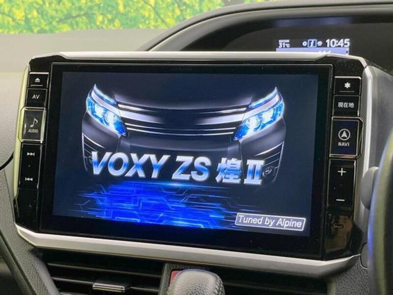 VOXY