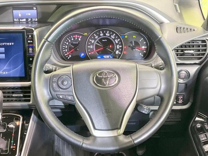VOXY