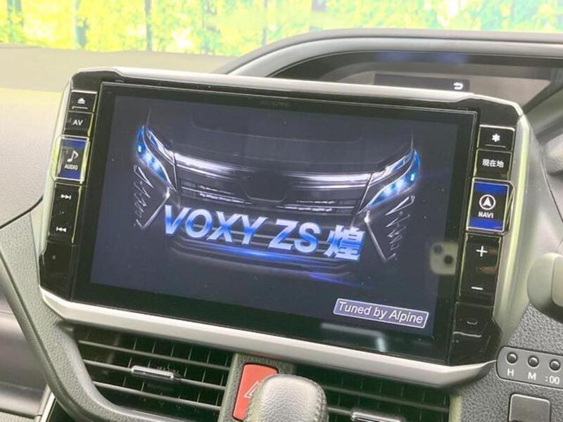 VOXY