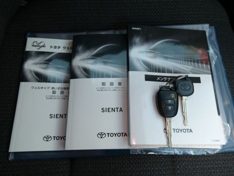 SIENTA