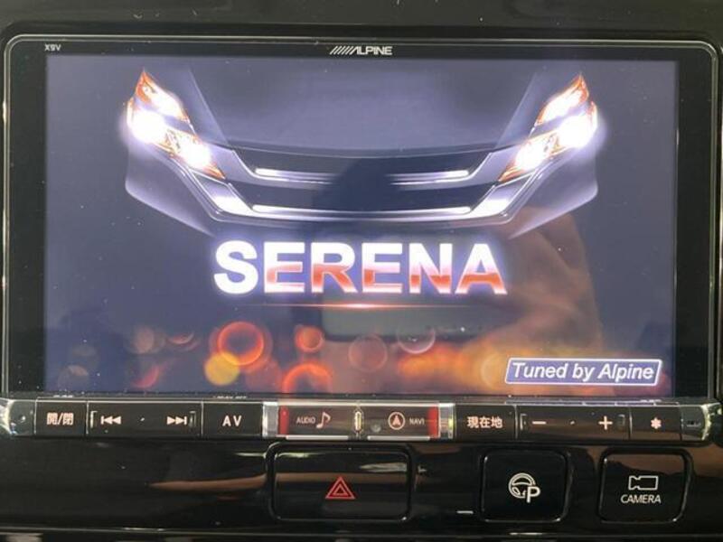 SERENA